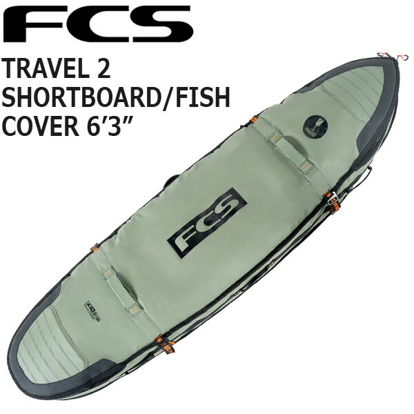 FCS TRAVEL 2 SHORTBOARD FISH COVER 6\u00273/エフシーエス 周遊2 ゲーム盤押しかぶせる 魚族 ゲーム盤入れもの 捉え所の無い入れもの サーフゲーム盤 波乗り