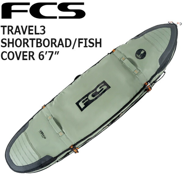FCS TRAVEL 3 SHORTBOARD FISH COVER 6\u00277/エフシーエス 周遊3 ゲーム盤押しかぶせる 魚族 ゲーム盤入れもの 捉え所の無い入れもの サーフゲーム盤 波乗り