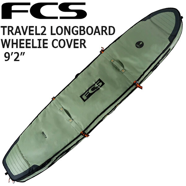 FCS TRAVEL 2 LONGBOARD WHEELIE COVER 9\u00272/エフシーエス 周遊2 ゲーム盤入れもの 捉え所の無い サーフゲーム盤 波乗り 西濃運輸取り引き所打ち切り 貨物輸送無料