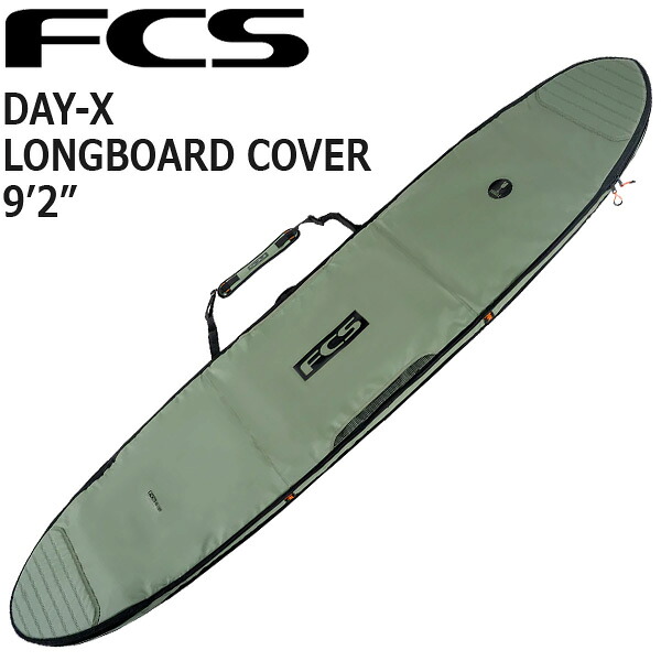 FCS DAY-X LONG BOARD COVER 9\u00272 / エフシーエス デイランナー ゲーム盤押しかぶせる ロングゲーム盤 ゲーム盤入れもの 捉え所の無い入れもの サーフゲーム盤 波乗り