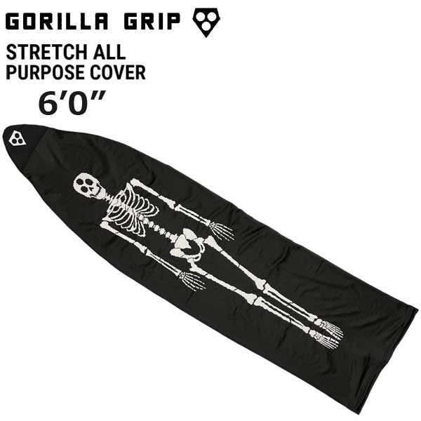 GORILLA COVER STRETCH ALL PURPOSE COVER 6'0 / ゴリラ ストレッチ オールパーパスカバー サーフボード サーフィン ショート ニットケース