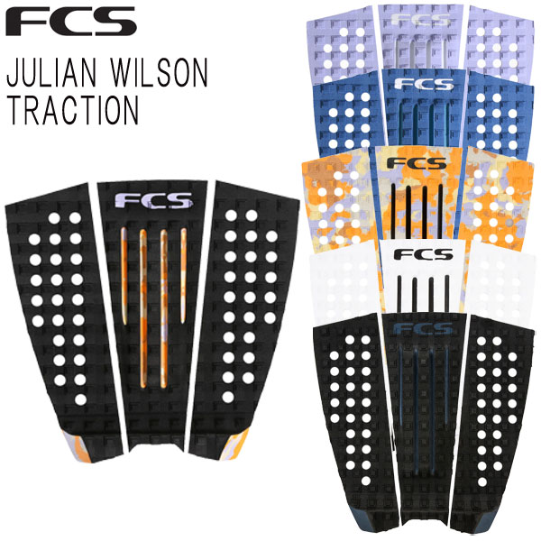 楽天市場】FCS フィン V-2 FIVE FIN M 5 / エフシーエス
