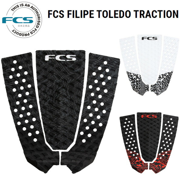 FCS Tread Lite Kolohe Andino デッキパッド 送料無料]FCS デッキパッド KOLOHE ANDINO TREAD-LITE コロヘ