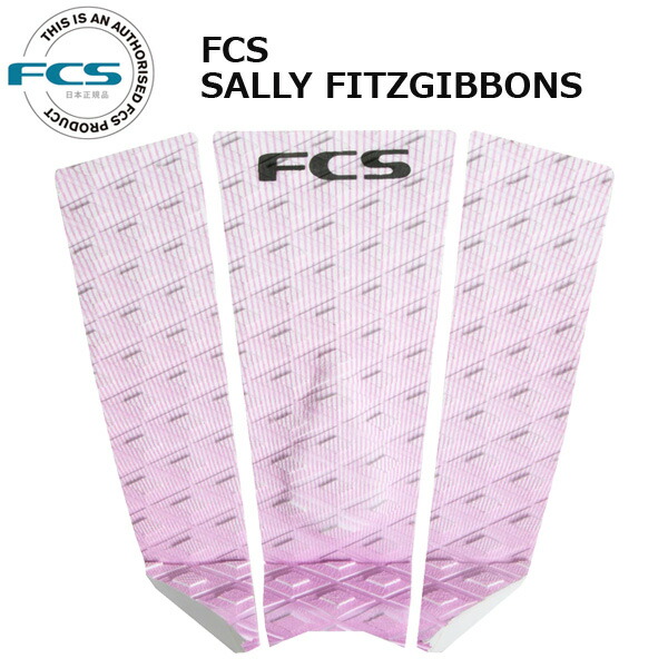 FCS デッキパッド SALLY FITZGIBBONS ATHLETE SERIES DECK PAD / エフシーエス サーフボード サーフィン ショート
