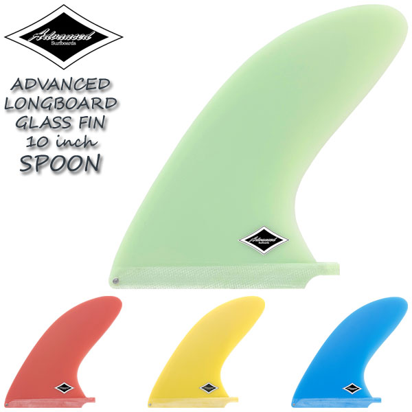 楽天市場】ADVANCED CLASSIC WOOD LONGBOARD FIN 9 / アドバンス