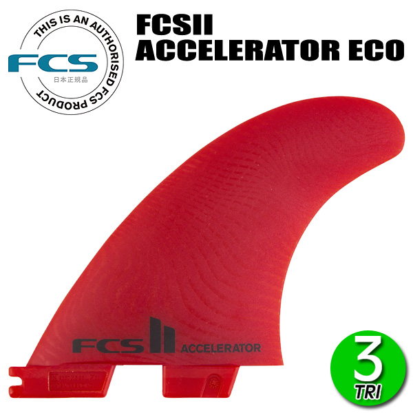 安いそれに目立つ FCS FCS2 FCS2 ネオグラス PERFORMER 3フィン ECO 2 