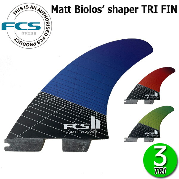 メイヘム クワッド Futures_product_hero_image_may