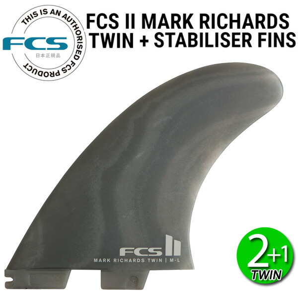 楽天市場】FCS2 MR PC MARK RICHARDS TWIN + STABILISER / FCSII エフ