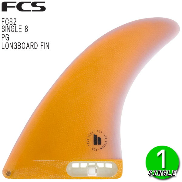 楽天市場】FCS2 ロングボード フィン KAI SALLAS LONGBOARD FIN