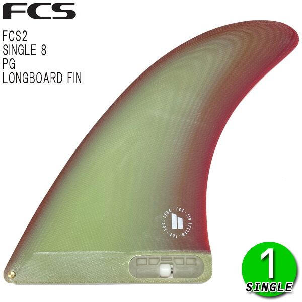 エフシーエスFCS2 FLOWII 10.5 ロングボード フィン「美品」 楽天市場】FCS2 FLOW II PG LONGBOARD FIN 10.5 / エフシーエス2