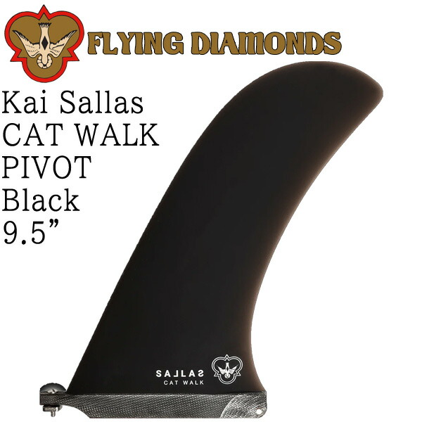 FLYING DIAMOND KAI SALLAS CAT WALK PIVOT 9.5 BLACK / フライングダイヤモンド カイサラス キャットウォークピボット ブラック シングルセンター ロングボード サーフボード サーフィン画像