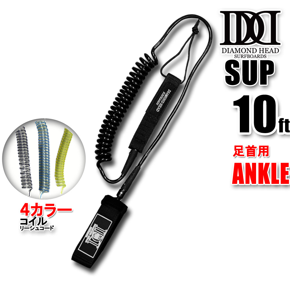 楽天市場】SPARK スパーク ウイング用ハーネス ウイングフォイル