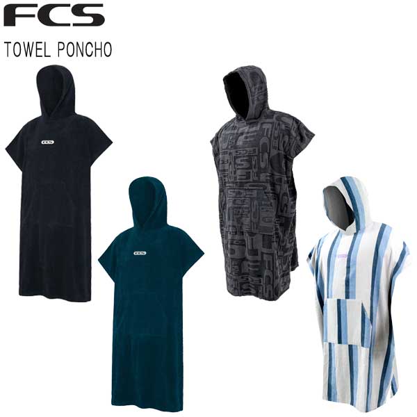 FCS TOWEL PONCHO / エフシーエス 西洋手ぬぐい ポンチョ 召し替え 海 波乗り 遊撃手ゲーム盤