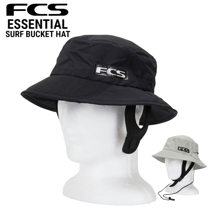 Fcs hat Clearance