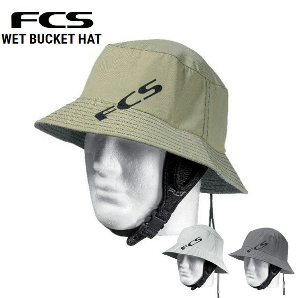 fcs hat