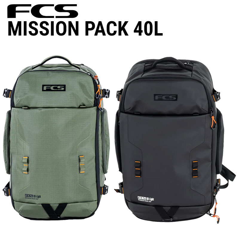 FCS MISSION PACK 40L / エフシーエス ミッションパック バッグパック サーフィン サーフ