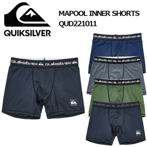 市場 QUICK MAPOOL クイックシルバー インナーショーツ SILVER