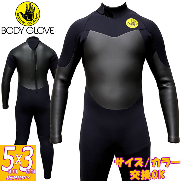 【値下げしました】サーフィンウェットスーツ【BODY GLOVE】 24-25 BODYGLOVE FUSION SERIES TBW-111 / ボディーグローブ