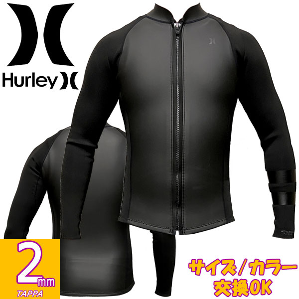 楽天市場】2024継続 O'NEILL SUPER LITE CLASSIC LS JACKET