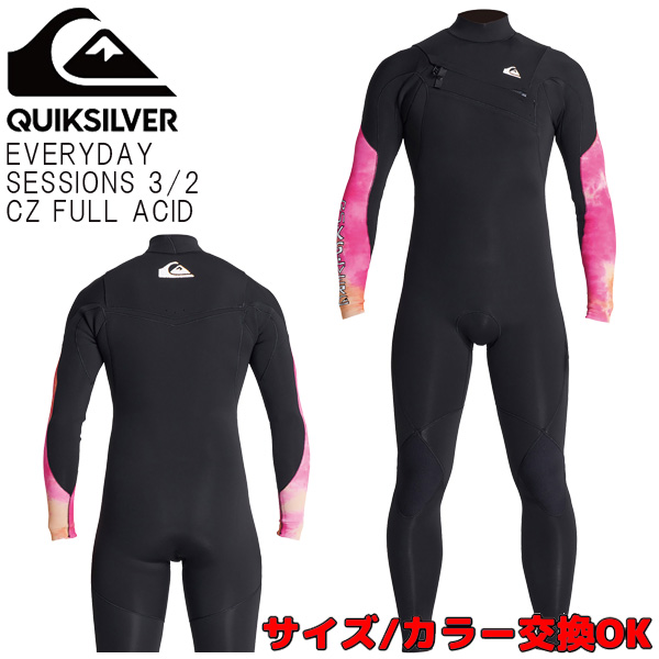 21-22 QUIKSILVER EVERYDAY エブリデイセッションズ サーフィン