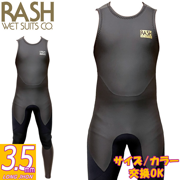 楽天市場】2023 RIPCURL OMEGA CLASSIC BACK ZIP LONG JHON / リップ