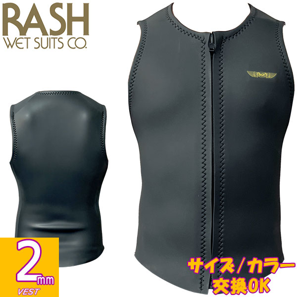 楽天市場】24-25 RASH BZ-5 LONG CHEST ZIP TYPE BLACK EDITION