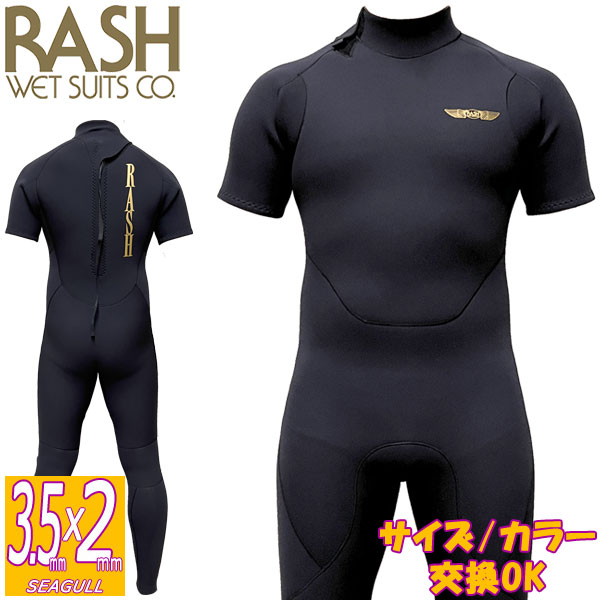 【楽天市場】2022 RASH LIMITED TAPPA / ラッシュ リミテッド 