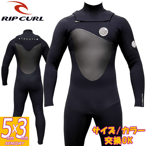 【楽天市場】22-23 RIPCURL OMEGA SERIES BACK ZIP Q30-630