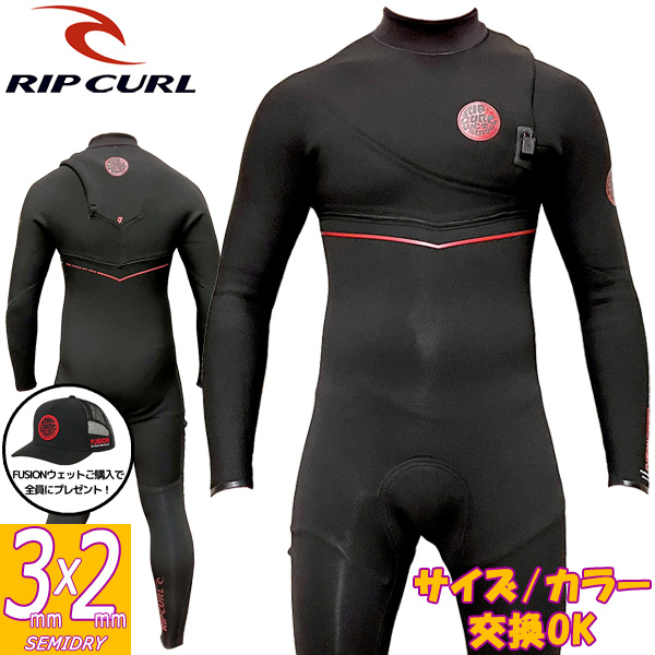 【楽天市場】22-23 RASH DZ LONG CHEST ZIP TYPE / ラッシュ 