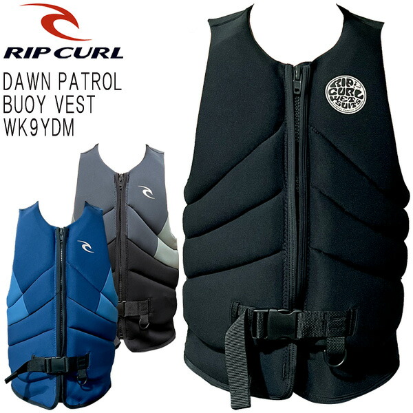 楽天市場】STARBOARD LIFE VEST JACKET / スターボード ライフ