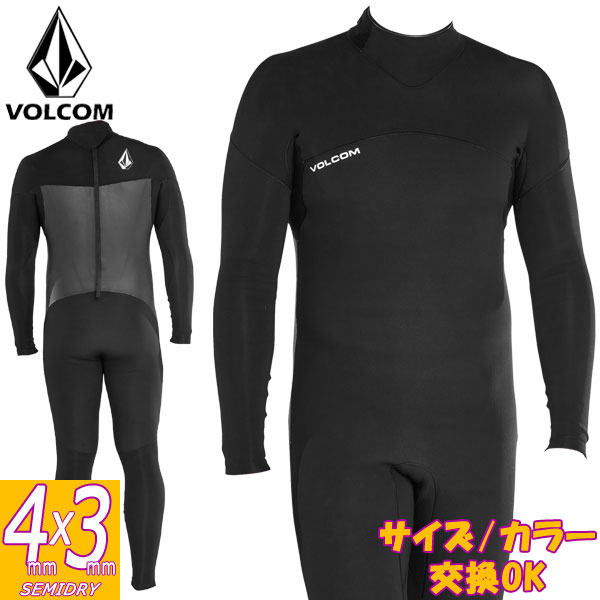 VOLCOM ボルコム 3/2mm ウェットスーツ フルスーツ XL bzysvm.jpg