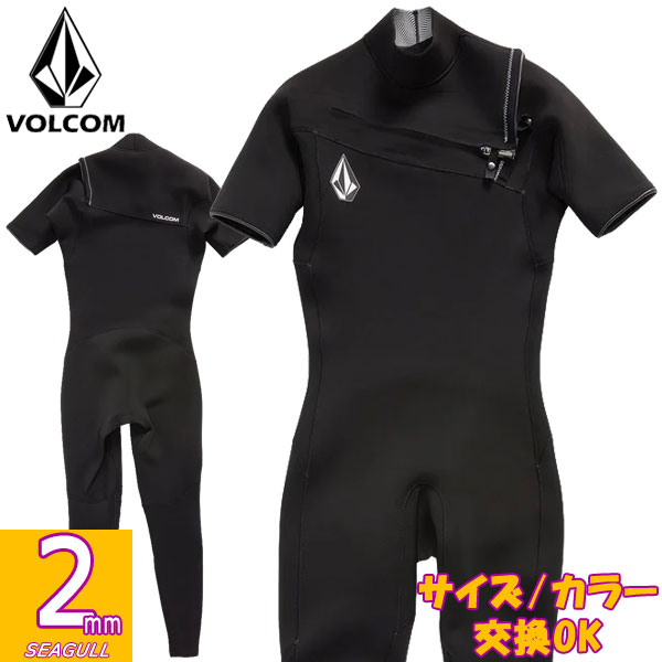 ボルコムウェットスーツ　4/3mm Mens Modulator 4/3mm Long Sleeve Back Zip Fullsuit - Black