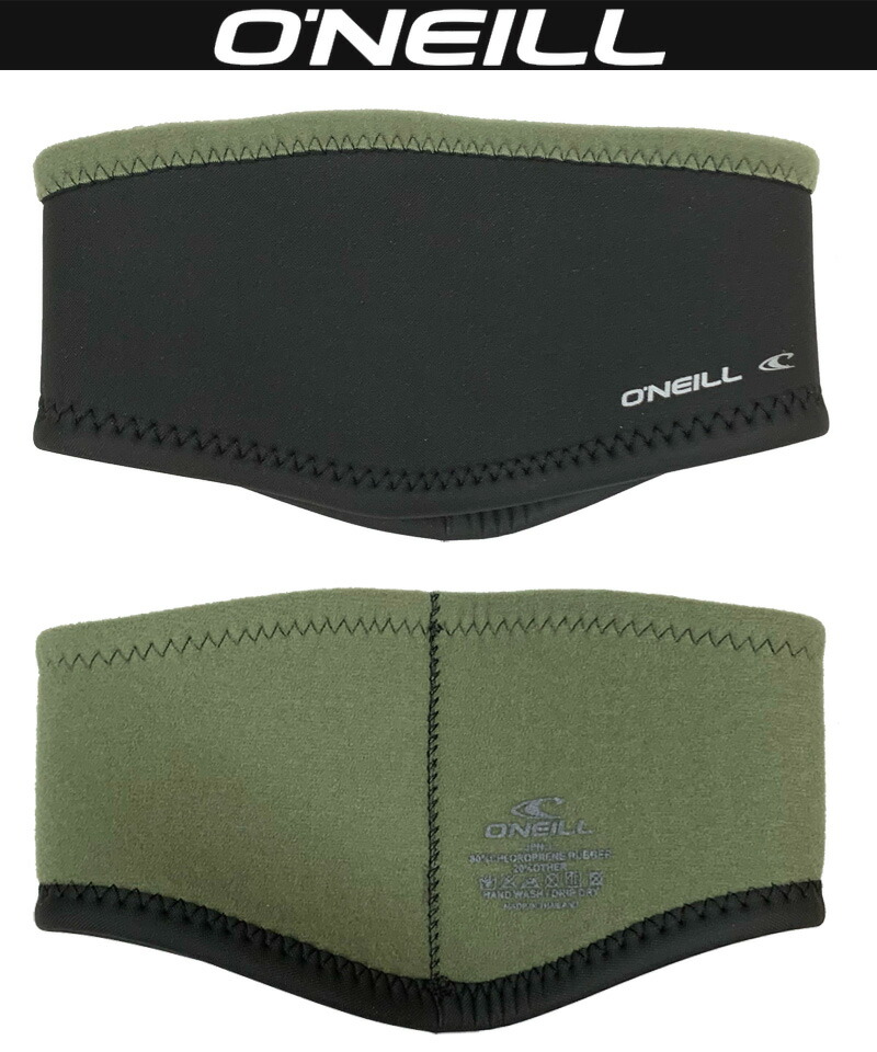 新しい季節 O'NEILL NECK WARMER オニール ネックウォーマー 2mm AO-0021 防寒対策 サーフィン SUP用 qdtek.vn