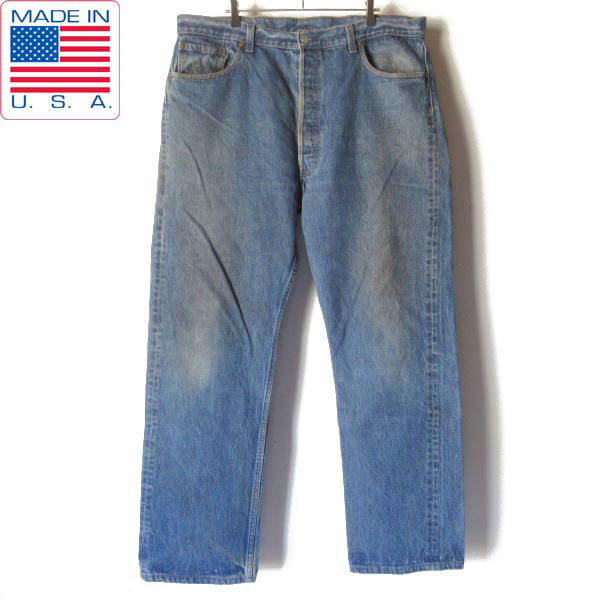 1986年製 USA製 リーバイス 501 美アタリ ハチマル ジーンズ 実寸W39 L30.5 Levi's 80s 一点物 ビンテージ アメリカ製 デニム D151【中古】【古着】【メンズ】【通販】【BPXL】