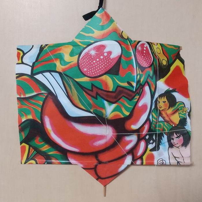 カイト / 凧 仮面ライダーアマゾン サイズ約390mm×360mm 昭和レトロ 正月定番 おもちゃ [ ヴィンテージ ]画像