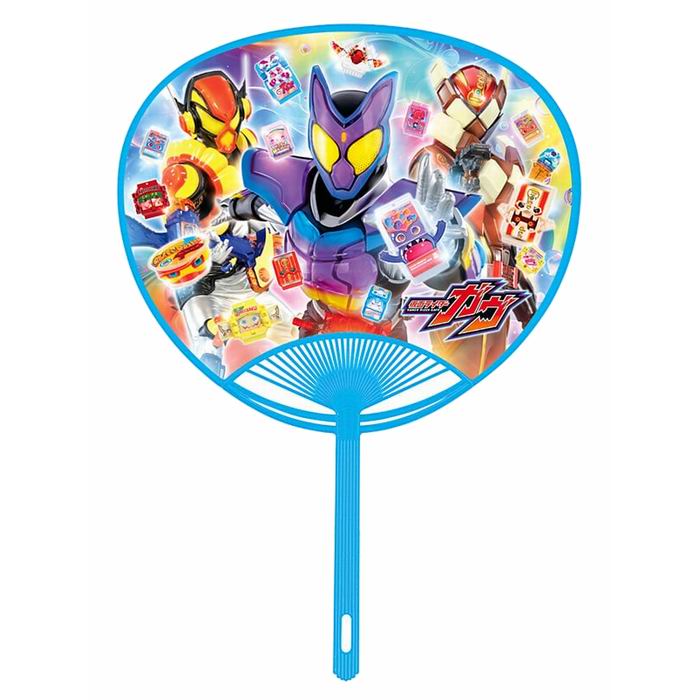 楽天市場】【P5倍】 キャラクターポリうちわ 仮面ライダーガッ