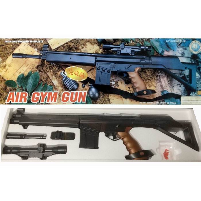 トイガン airsoft 楽天市場】GUN SERIES NO.363 6mmBB弾付き 中国製 トイガン