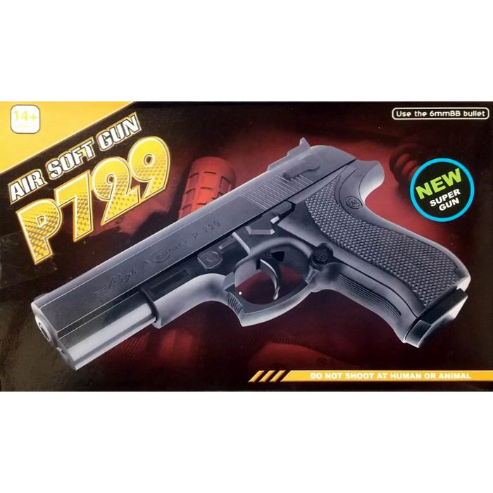 トイガン nao 楽天市場】GUN SERIES NO.363 6mmBB弾付き 中国製 トイガン