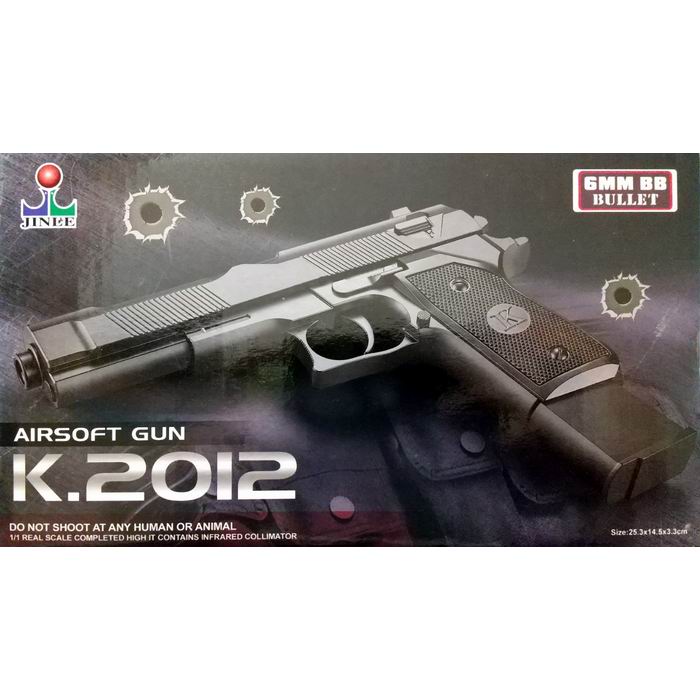 トイガン Air soft 楽天市場】BB AIR SPORT GUN PAIFA P.0621 6mmBB弾付き 中国製