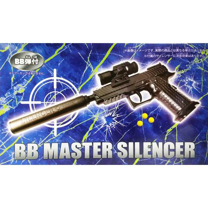 トイガン Air soft The super cheap sniper on Amazon was amazing in so many ways