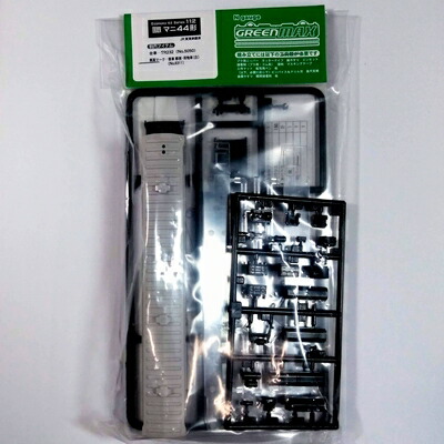 楽天市場】【モデルアイコン】 723Q8 1/150 国鉄 マニ44 4両キット N