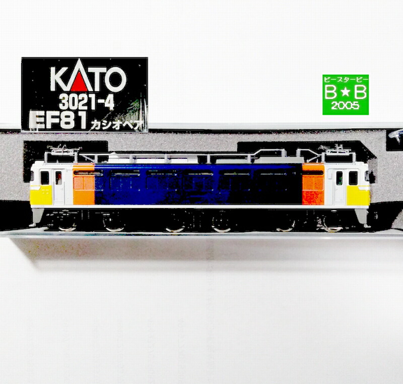 正規通販 KATO 3021-4 EF81 カシオペア 色 JR 電気機関車 fucoa.cl