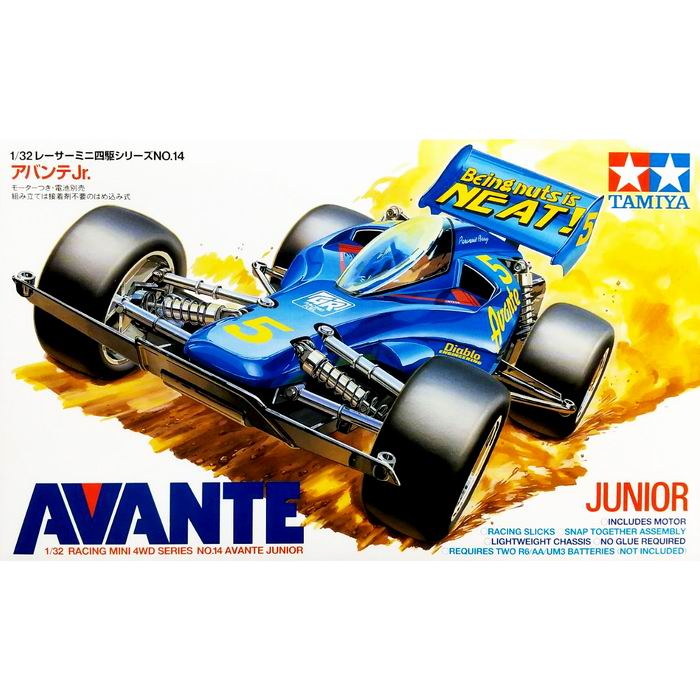 【未使用品・未組立】ミニ四駆 アバンテ特別限定モデルセット 楽天市場】レーサーミニ四駆 特別仕様モデル アバンテJr