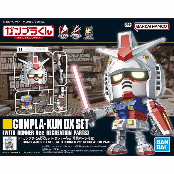 ガンプラセット バラ売り可 HGUC 1/144 百式＋メガバズーカランチャー（機動戦士Zガンダム