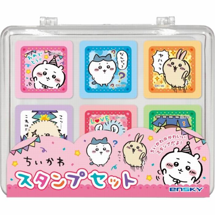 楽天市場】ちいかわ つめつめ消しゴム (1ボトル/全12種入り