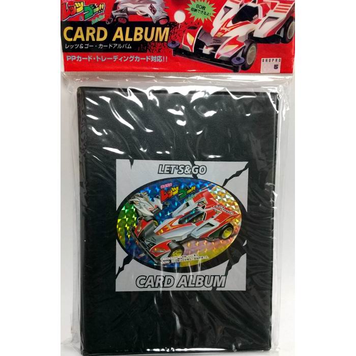 楽天市場】爆走兄弟レッツ＆ゴー!! シールクラブ 当て (1束30付+3+1