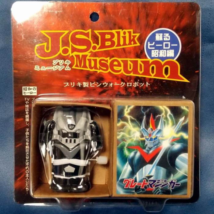 【SS中 20%OFF】 ブリキ製ピンウォークロボット グレートマジンガー モノクロver JS004 ゼンマイ式 歩行ギミック おもちゃ 昭和レトロ / タミックス [ 新品 ]画像