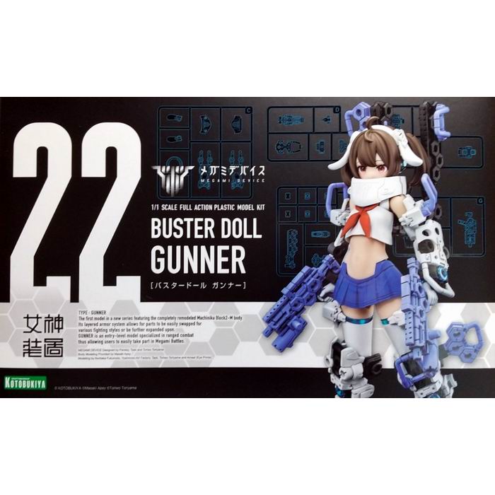 【未使用品】デレマス バナパス 17枚 全種セット Amazon.co.jp: 事業者限定 バスコレクション 神奈川中央交通