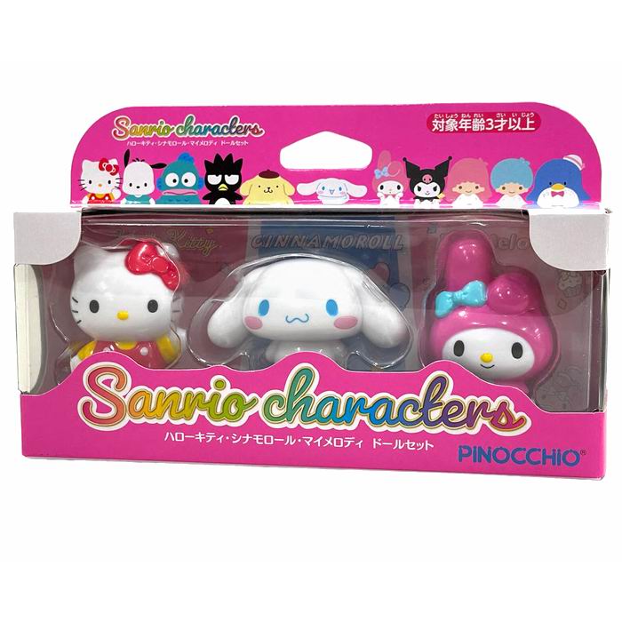 楽天市場】サンリオ フレンズ2 フィギュア シナモロール キティ Kitty