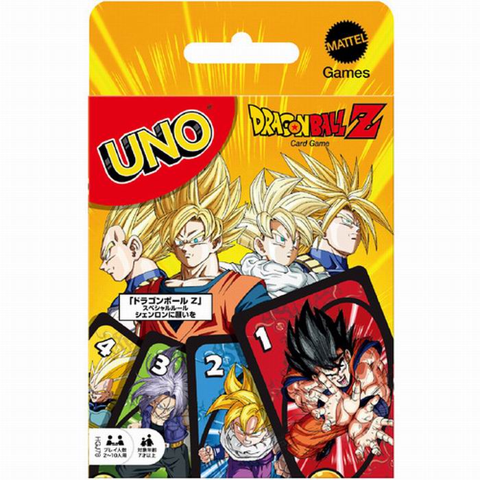 ドラゴンボールGT エンスカイ　カードコレクション　SPカード　コンプ ドラゴンボールZ エンスカイコレクション・カード スペシャル